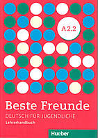 Книга для вчителя Beste Freunde A2.2: Lehrerhandbuch