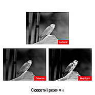 Тепловізор GUIDE TA425 400x300px 25mm: Універсальний монокуляр для спостереження, фото 10