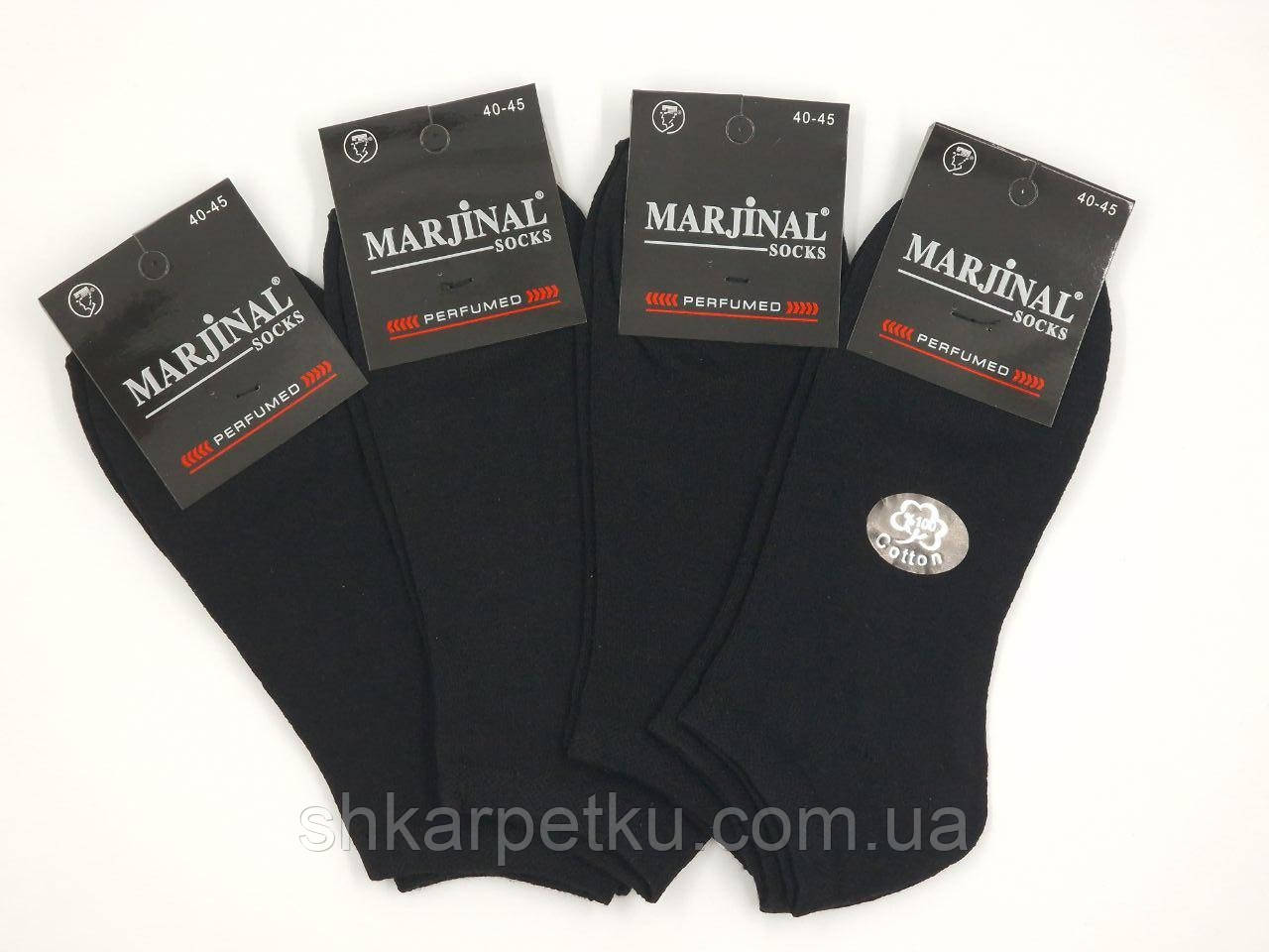 Чоловічі шкарпетки короткі Marjinal з бавовни однотонні парфумовані 40-45 12 шт в уп чорні, фото 1