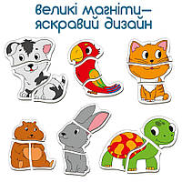 Набор магнитных пазлов Magdum Magnets puzzle for baby Rets Животные, ML4031-34EN