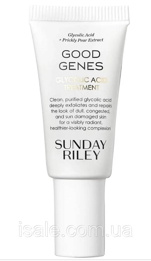 Сироватка з гліколевою кислотою Sunday Riley Good Genes Glycolic Acid Treatment 5 мл, фото 1