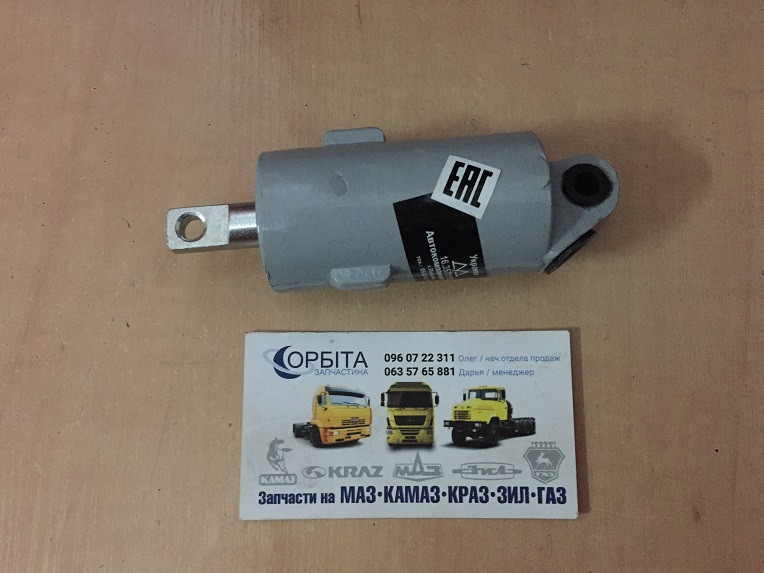 16.3570110 Циліндр гальма гірського пневматичний 30х25 КамАЗ МАЗ КРАЗ (Полтава), фото 1