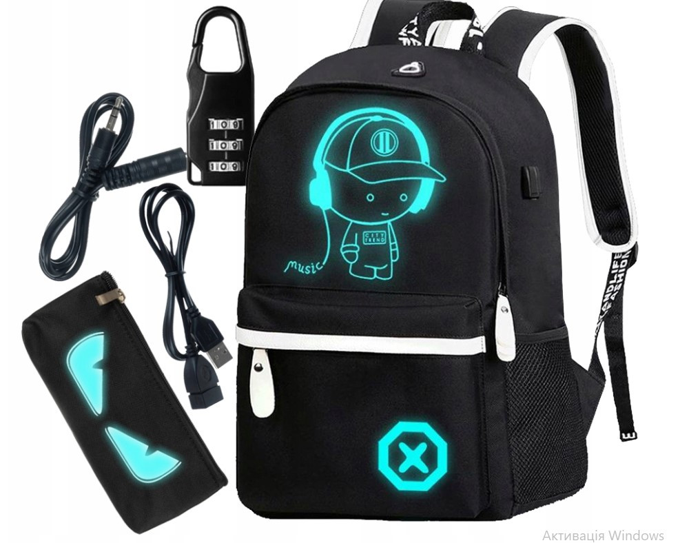 Рюкзак  многосекционный Powerstore USB REFLECTIVE