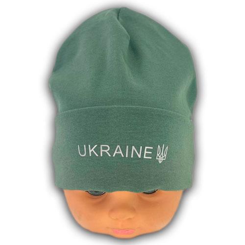 Шапка трикотажная для мальчика с отворотом детская