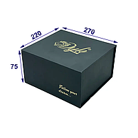 Подарункова упаковка коробка з кришкою для ювелірних прикрас - 220х270х75 мм