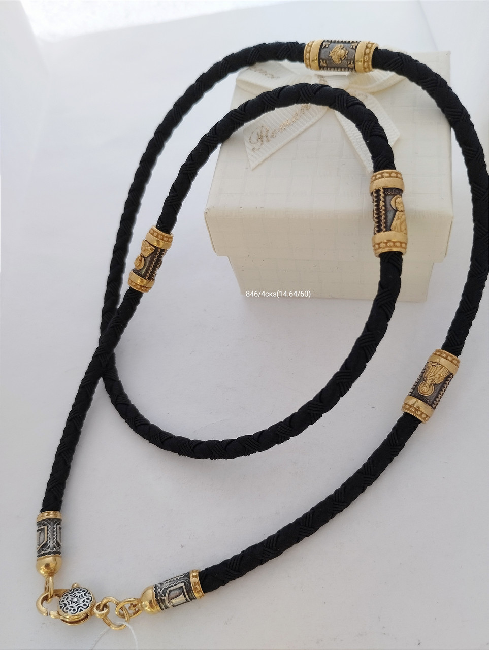 Срібний шнурок з позолотою.Шнурок зі вставками срібла.нитка на шию срібло.Шнурок на шию., фото 1