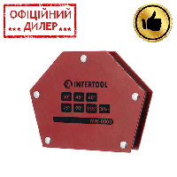 Держатель магнитный для сварки трапеция, 30°,45°,60°,75°,90°,135°,34 кг, 145*110*25 мм INTERTOOL MW-0003 STP