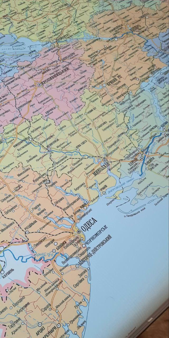 Купить Административная карта Украины, цена 500 грн — Prom.ua (ID ...
