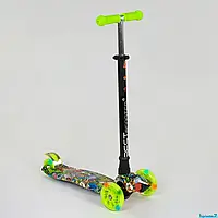 Самокат трехколесный Best Scooter Maxi S