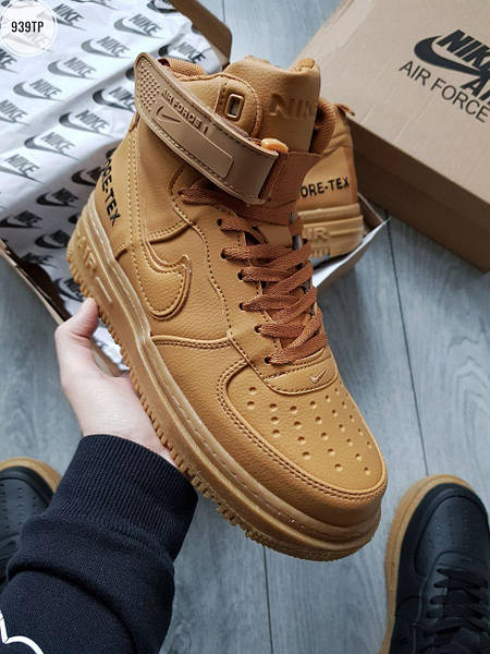 Nike Air Force 1 Gore Tex Brown Winter Termo 10153