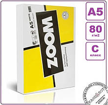 Папір офісний "ZOOM", А5, 80г/м2, клас - "С".