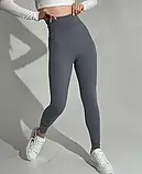 Жіночі трикотажні лосини демісезонні в бежевому кольорі, фото 3