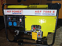 Генератор дизельный AEF POWER AEF 7500 E