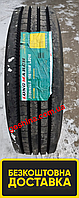 Грузовые шины 315/80 r22,5 Long March LM216