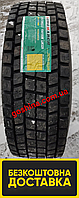 Вантажні шини 315/80 r22,5 Long March LM329