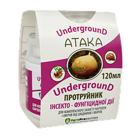 Атака Underground протруйник посівного матеріалу, 120 мл