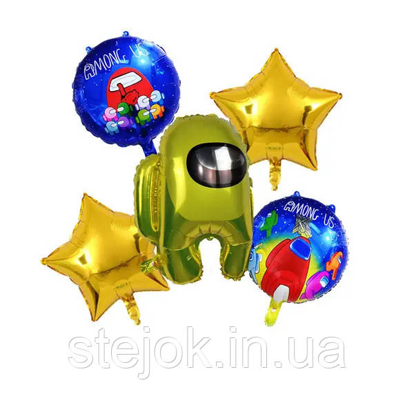 Набір із куль АМОНГ АС 5в1 | Жовтий, фото 1