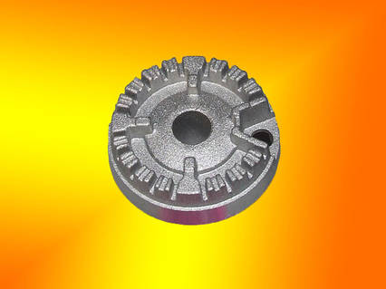 Пальник - розсікач мала Nord, Greta новий 2012