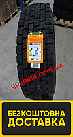 Грузовые шины 315/80 r22,5 Lanvigator D801