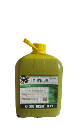Гербіцид Імперіал (гербіцид Євро-Лайтінг), 10л для соняшника (імазапір (15 г/л) + імазамокс (33 г/л)), фото 1