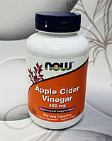 Яблучний оцет для зниження ваги, холестерину NOW Apple Cider Vinegar
