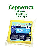 Серветка ВІСКОЗА APP tr 30х35см 10шт/уп,