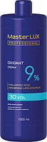 Крем-окисник Master LUX Professional Oxidant Cream 9%, 1000 мл