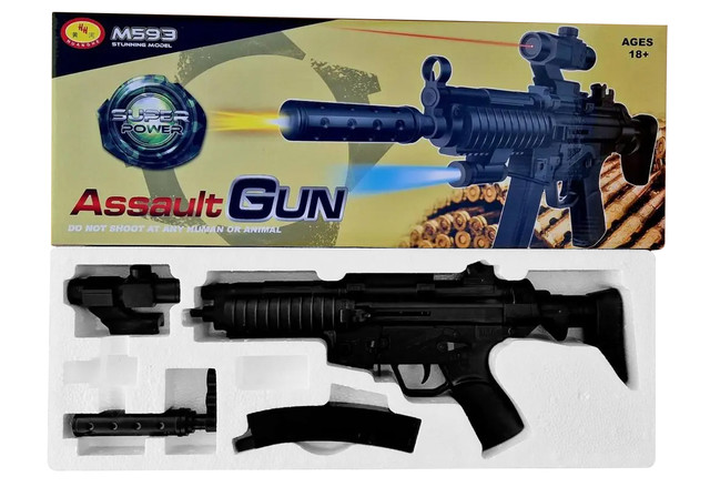 Детский автомат винтовка М16 на пульках и с лазерным прицелом, игровой ...