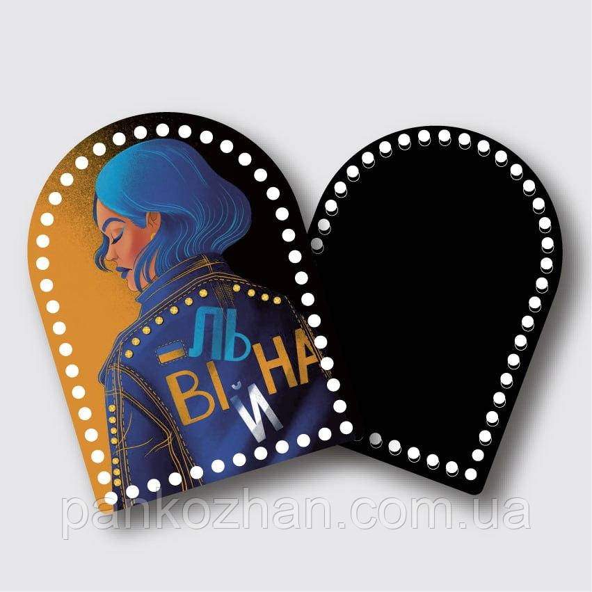 Комплект до в'язаного рюкзака з акрилу, фото 1