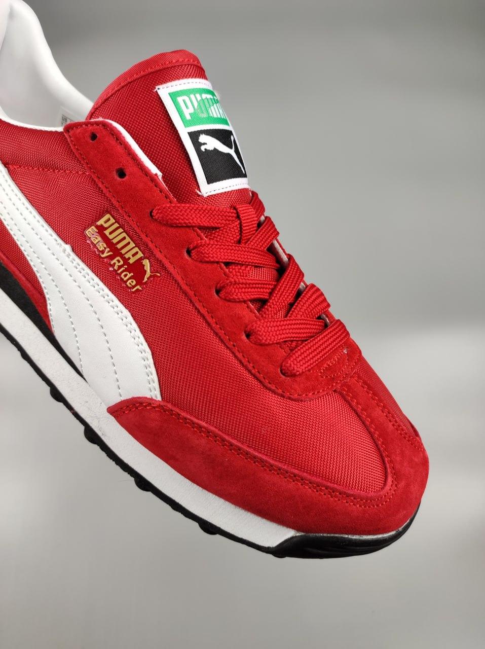 Puma easy cheap rider pomegranate