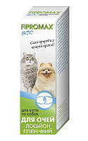 Гігієнічний лосьйон-спрей для чищення очей для собак та кішок Fipromax БІО 30 мл