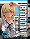 Комплект манги Bee's Print Btooom! Вибух! Том з 01 до 05 BP BTOSET 01, фото 4