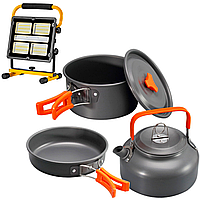 Набор туристической посуды 3в1, Cooking Set DS-308 + Подарок Прожектор-повербанк / Кастрюля, сковорода, чайник