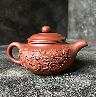 Исинский чайник «Красный Дракон» красная глина 250 мл