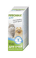 Гігієнічний лосьйон-спрей для чищення очей для собак та кішок Fipromax БІО 15 мл