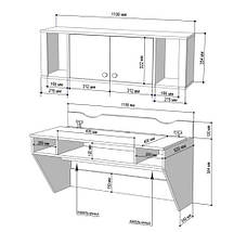 Навісний комп'ютерний стіл COMFY HOMETM AirTable-II DB Kit, колір на вибір, фото 3