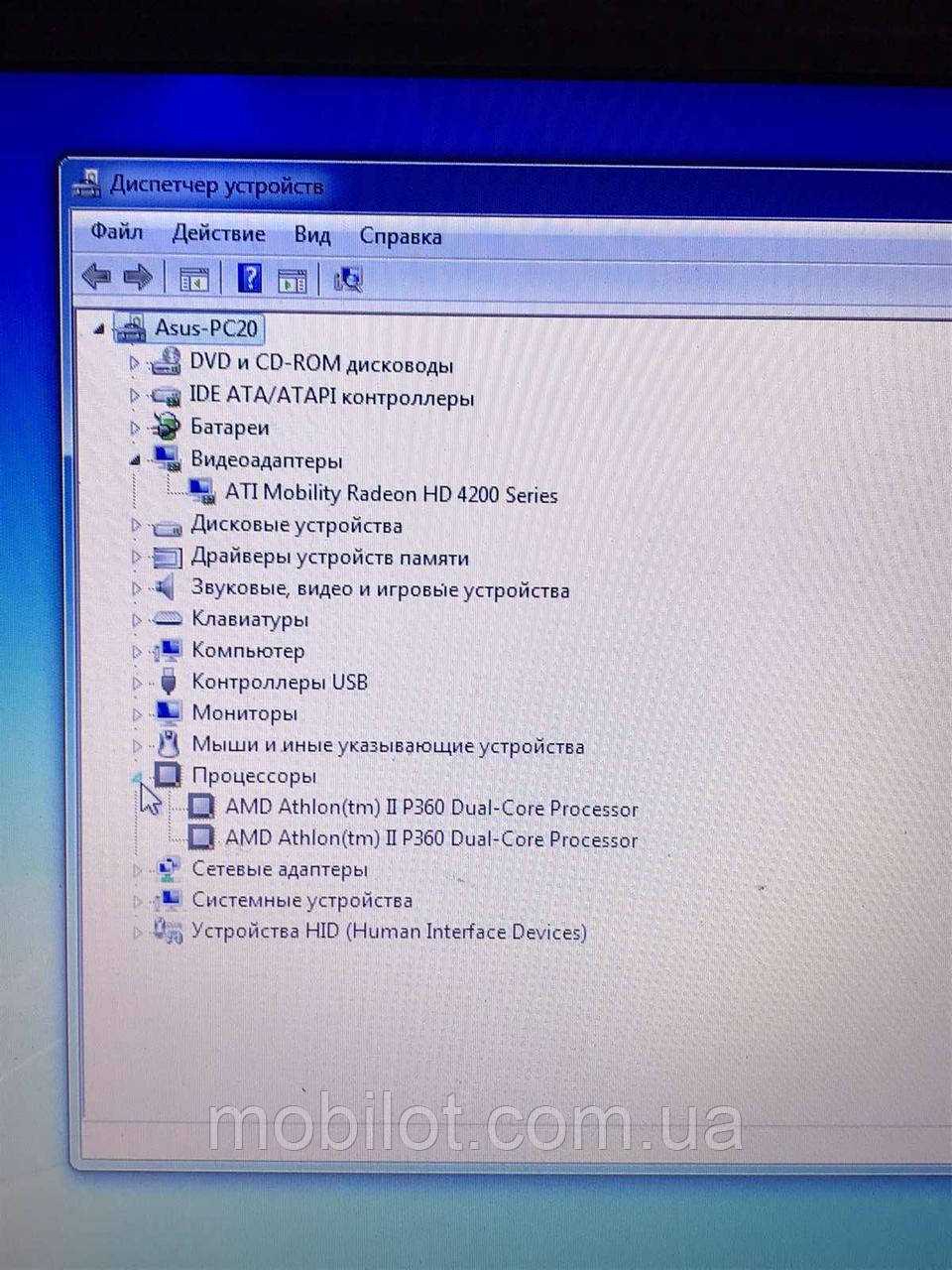 Материнская Плата Asus X52N (NZ-16530) (ID#1781904721), Цена: 1200.