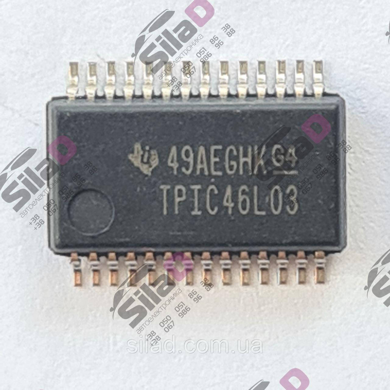 Мікросхема TPIC46L03 Texas Instruments корпус SSOP-28, фото 1