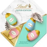 Шоколадные яйца Lindt Eggs Oster Edition 144g