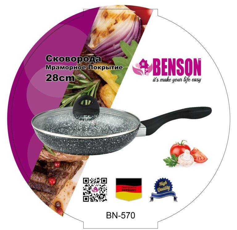 Сковорода Benson BN-570 з кришкою  28 см