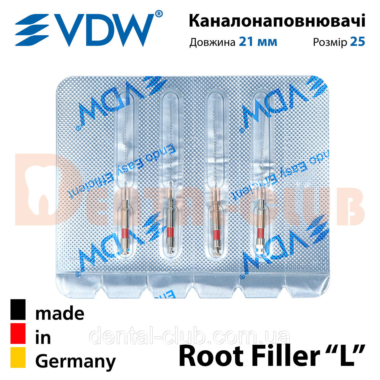 Каналонаповнювачі ВДВ, тип L - VDW Root Filler "L" -