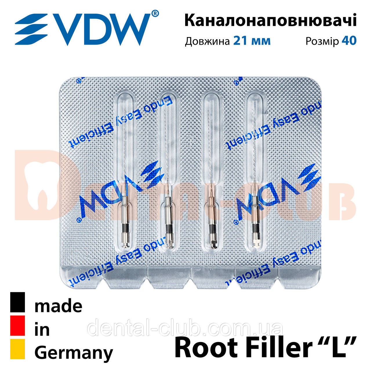 Каналонаповнювачі ВДВ, тип L - VDW Root Filler “L” - L 21 мм, ISO 40