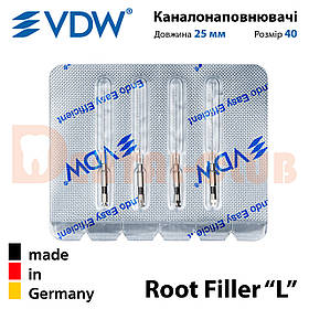 Каналонаповнювачі ВДВ, тип L - VDW Root Filler “L” - L 25 мм, ISO 40