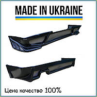 Юбкаи під бампера Ваз 2109 губа під передній і задній бампер