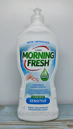 Миюче для посуду Morning Fresh Sensitive Aloe Vera 900 мл