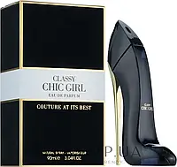 ЖЕНСКАЯ ПАРФУМИРОВАННАЯ ВОДА CLASSY CHICK GIRL 90ML.FRAGRANCE WORLD.(100% ORIGINAL)