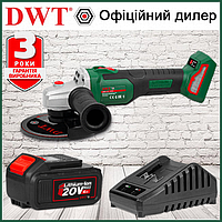 Аккумуляторная болгарка DWT AWS20-125 D + Аккумулятор 4 А-час + Зарядное устройство / ДВТ / Гарантия 3 года /