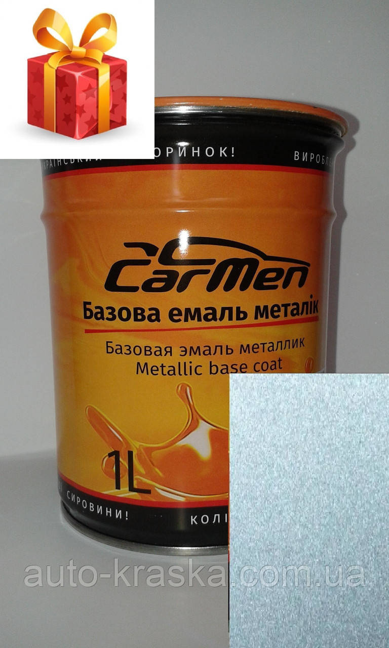 Автофарба CarMen Металік ZAZ Синя зима TT663112 1л., фото 1