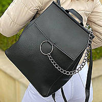 Женская сумка-рюкзак с откидным клапаном Марио (29х12х34 см), Черная / Сумка трансформер