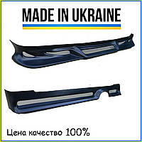 Спідниці під бампер на ваз 2105 2107 губа перед і зад пластик